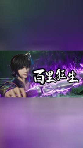 天堂的烦恼