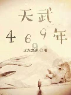 紫色系