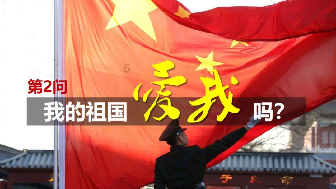 英雄联盟官方助手