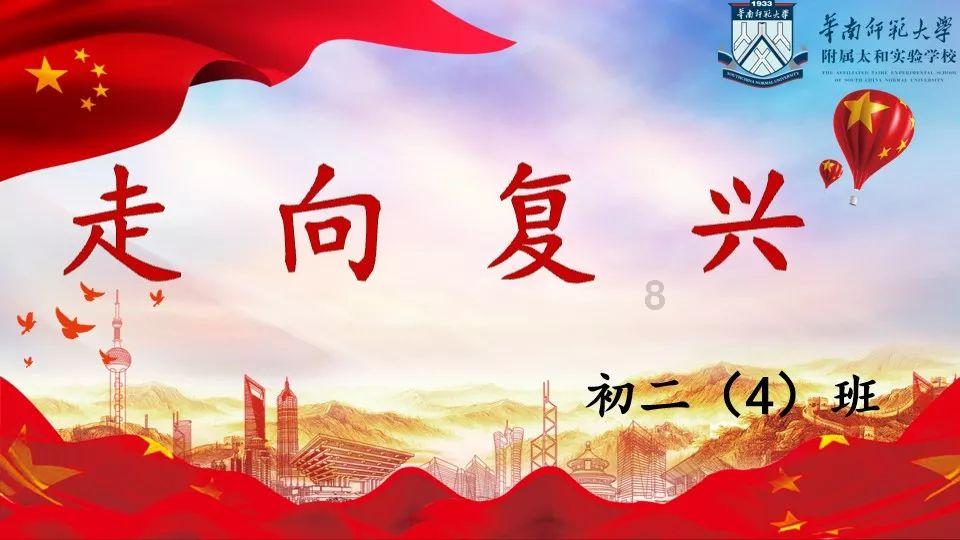 热血传奇