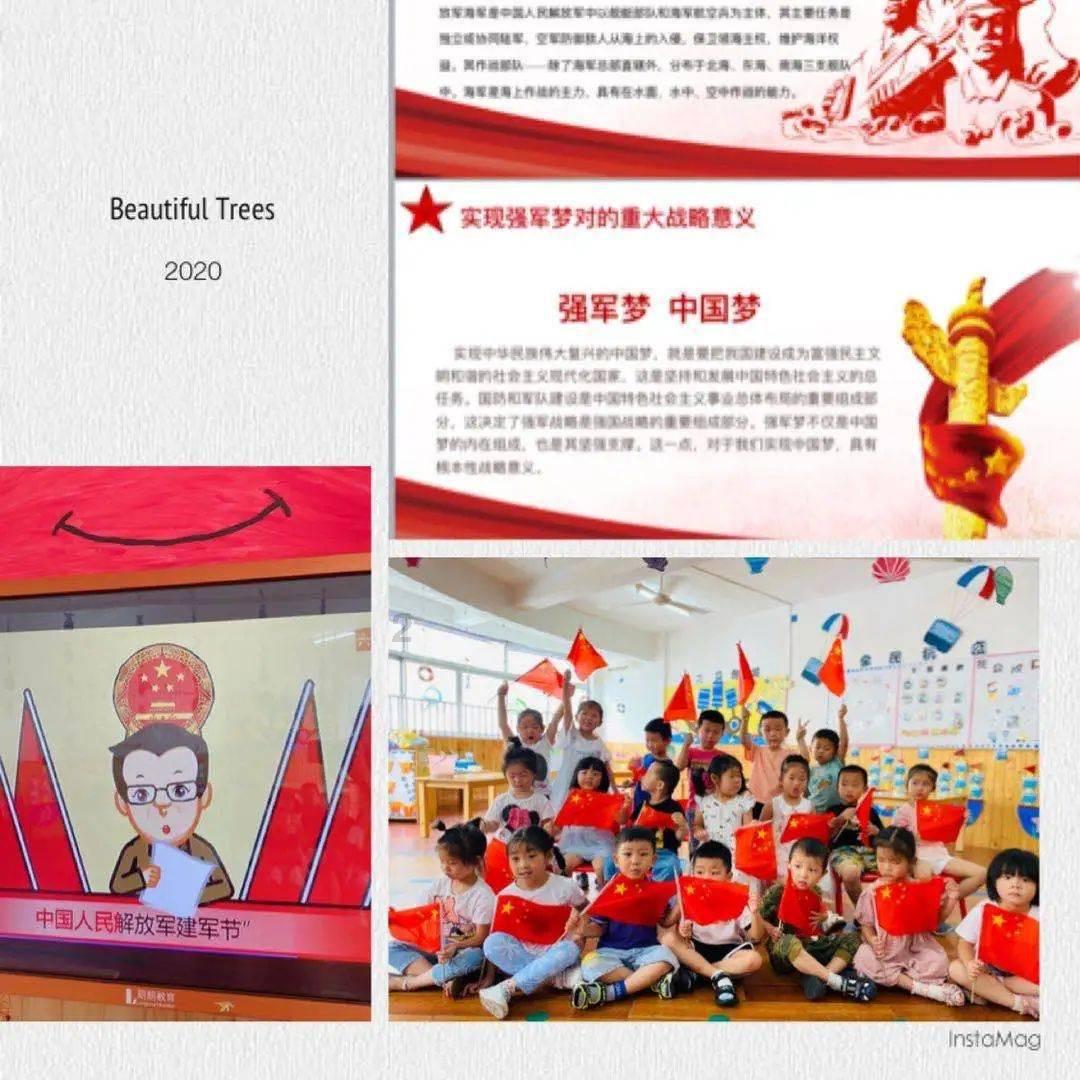 虫虫助手下载