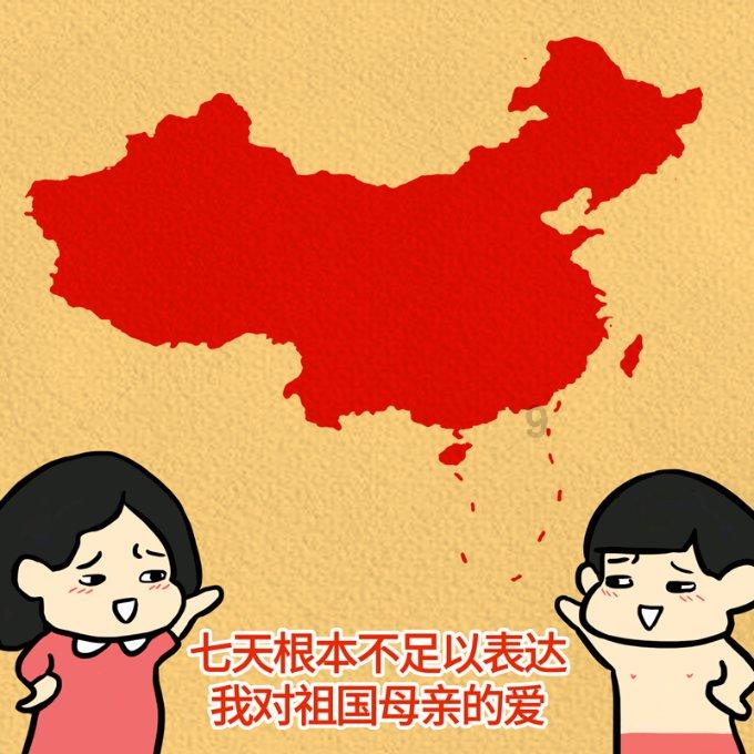 孤岛危机2