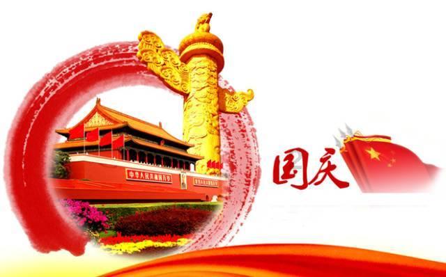 虫虫助手下载