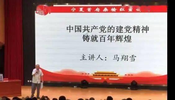 蔡徐坤新歌《RIDE OR DIE》商标注册遭抢注,遭遇波折?或者要火?
