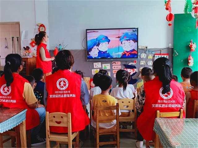 模拟人生3