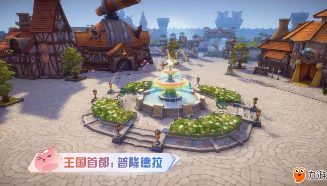 逃离游戏研究中心