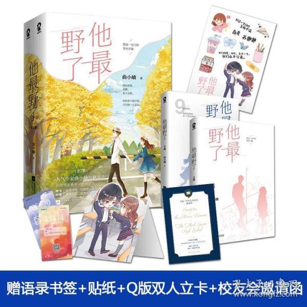 小猫钓鱼正版下载中文版